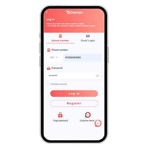 Remi 101 Yono Login Interface